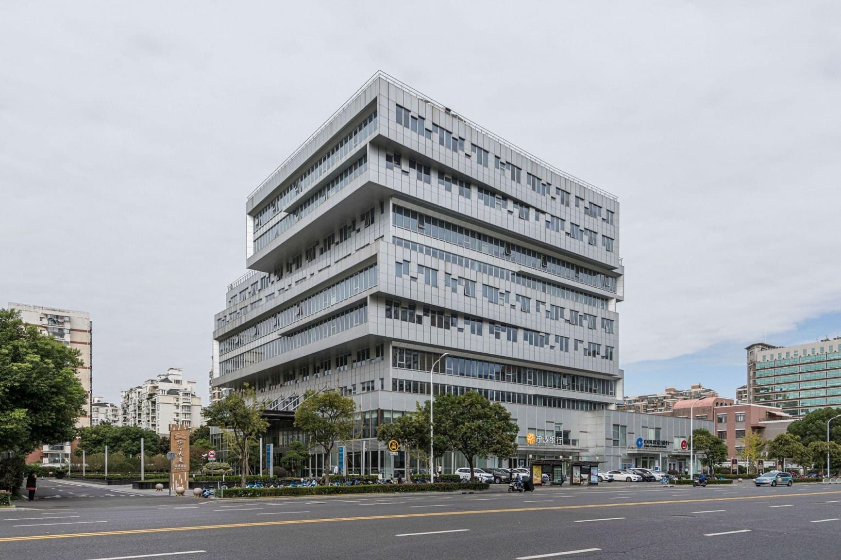 缤谷大厦